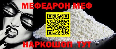 дживик Туймазы