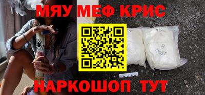 каннабис Тулун