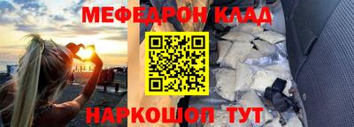 a pvp Тула