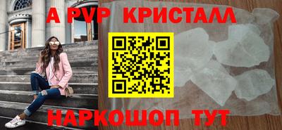 каннабис Тулун