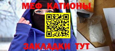 каннабис Тулун