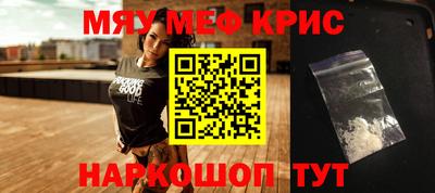 дживик Туймазы