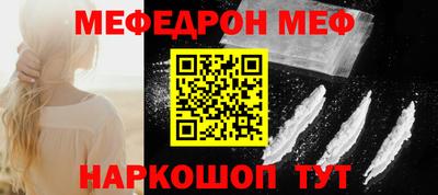 дживик Туймазы