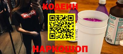 скорость mdpv Усть-Илимск