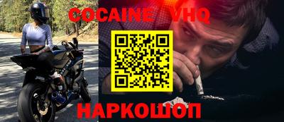 дживик Туймазы
