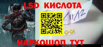 дживик Туймазы