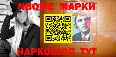 каннабис Тулун