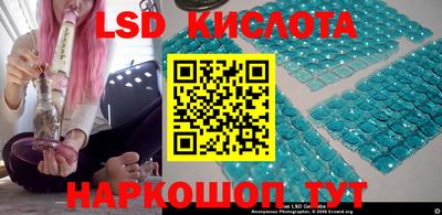 каннабис Тулун
