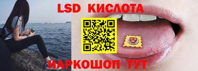 a pvp Тула