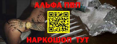 каннабис Тулун