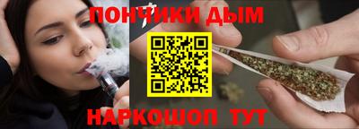a pvp Тула