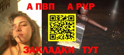 COCAINE Усть-Джегута