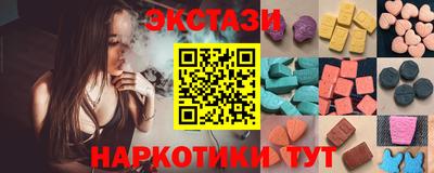 дживик Туймазы