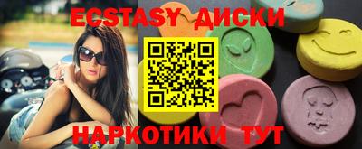 каннабис Тулун