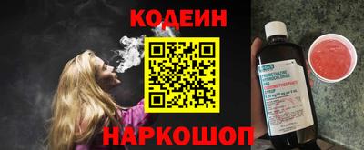 дживик Туймазы