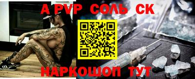 дживик Туймазы