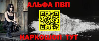 a pvp Тула