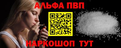 каннабис Тулун