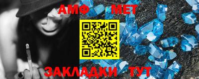 a pvp Тула