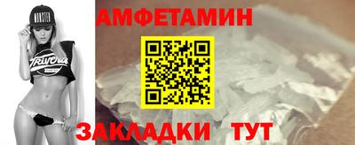 каннабис Тулун