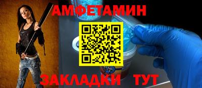 a pvp Тула