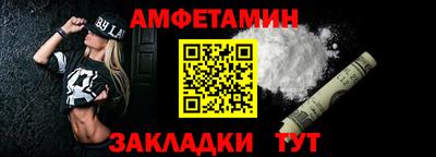 каннабис Тулун
