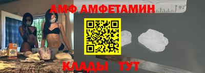 дживик Туймазы