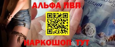 дживик Туймазы