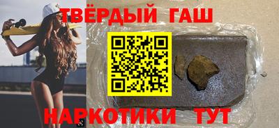 COCAINE Усть-Джегута