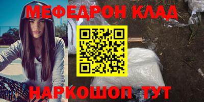 скорость mdpv Усть-Илимск