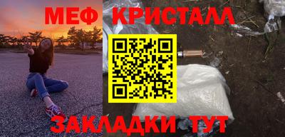 COCAINE Усть-Джегута