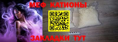 дживик Туймазы